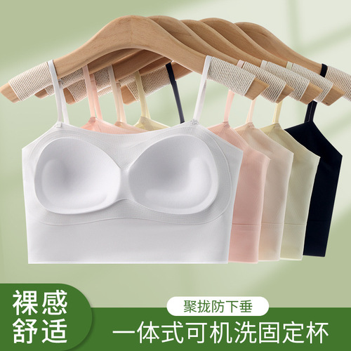 Ice silk large U-back sling beautiful back wrap bra tube top gathered close-fitting seamless no steel ring bottoming underwear bra for women summer