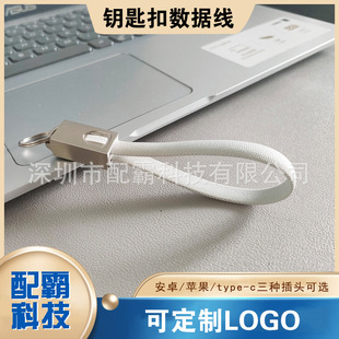 �S�����ltype-c������ 3A��䰲׿miocr�{�����C��늾����Q���S