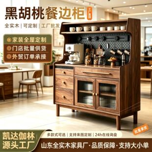 �����ں���ľ��߅�� �F�����s��ľ�������ș� �͏d�������һ�w