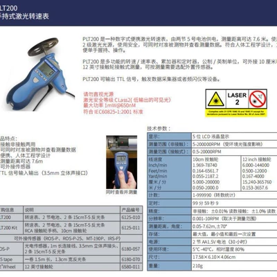 tachometer Tachometer Contact and