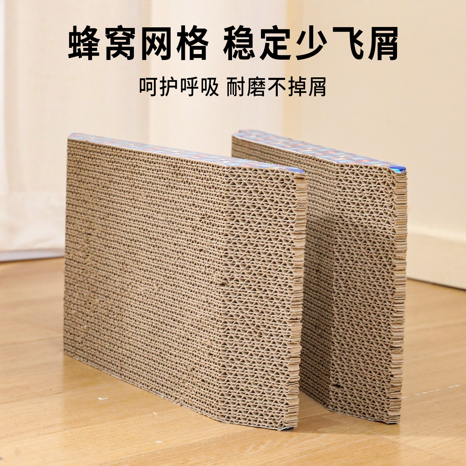 Grueso tablero del rasguño del gato trapezoidal en stock al por mayor de alta densidad papel corrugado enviar catnip gato grande juguete