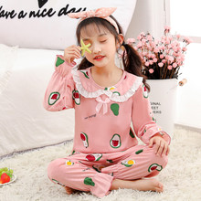 ��ͯ˯��Ůͯ�L�䴺���ɐ��д�ͯ�＾�쌚��Ů���Ҿӷ����b�⴩