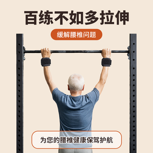 Sports wristband for gym, equipment for boys for elderly for training, physical training 2