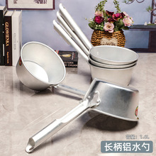 �L���Xˮư�̨����ˮҨ���yɫ������Ҩˮư�ɑҒ쵹ˮ��Ҩˮ����