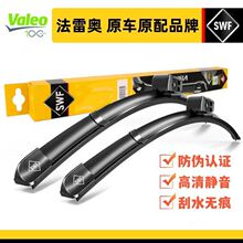 ���׊WSWF�o�ǌ�܇����� ��ˢƬ�m��99%܇�����Ƭ (1���b)