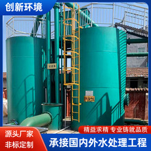 虹吸排泥重力式无阀滤池一体化净水设备农村地下自来水无阀过滤器