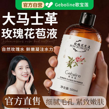 �茚ɏõ�廨��Һ��¶ˬ�w�aˮ���񿹰���āë�ם���Aˮ�o�wƷ