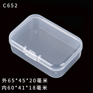 �L����͸�����Ϻ� �ú�������PP��C652 СоƬ��������b�ռ{