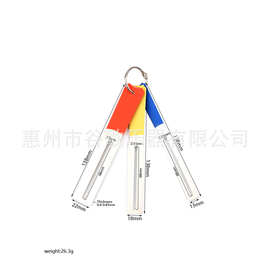 乐器配件 吉他维修工具  品丝保护片三件套