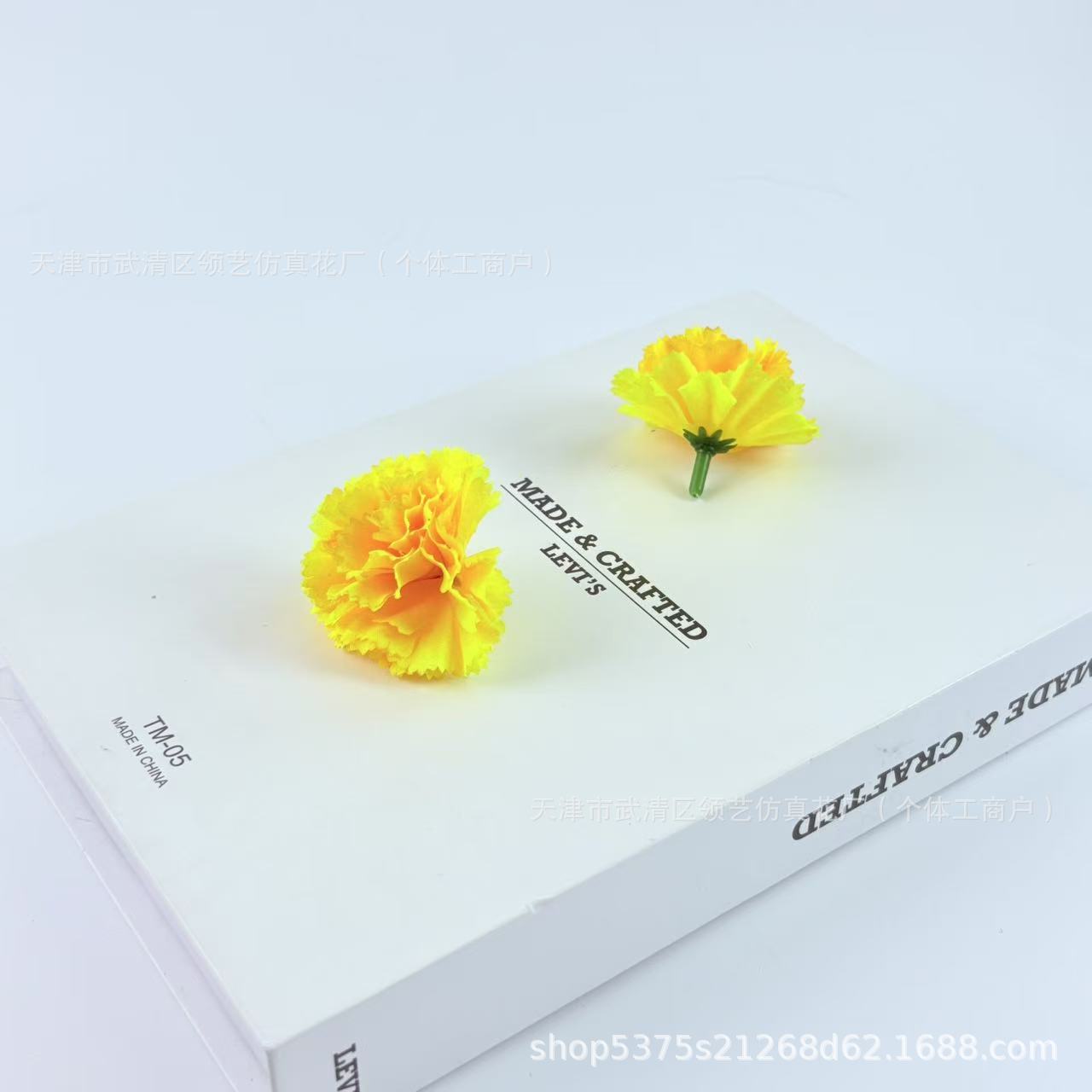 노란색