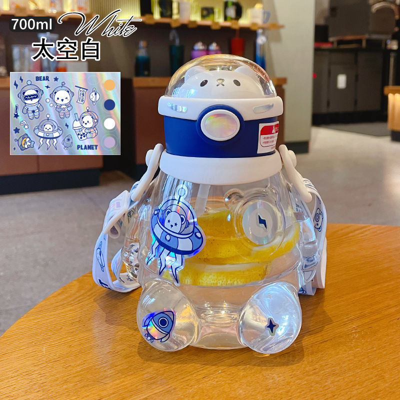 Taza con pajita linda para la escuela de verano, alto valor, gran capacidad y pajita portátil, taza de agua para niños.