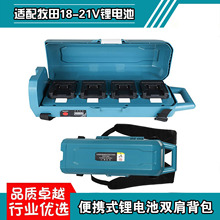 �羳�����p���늳ر����m���MT����DW�Â�BS����20V�����늳�