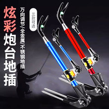 ��̨�~��֧�ܶ๦���~�ͼܵز�̨ូܗU���~�U�ָ͗U�ܼܗU֧�ΗU