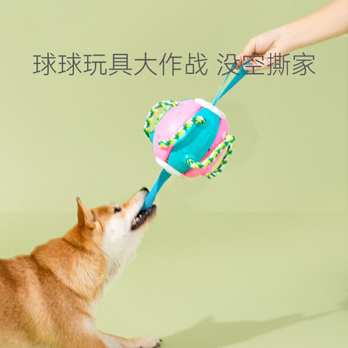 Pet dog teething toys for small, medium and large dogs; durable, sound-making teething balls for puppies and self-entertaining dogs