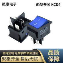 CQC�J�C�N���_�P KCD4-C 4�_2�n �����_�P ���~�y�c 30A�����