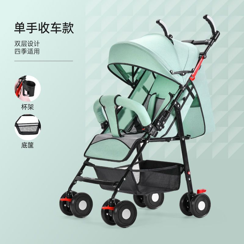 Carrito para bebés que se puede sentar y acostar, ligero para salir, plegable, portátil para pasear a los bebés, carro para niños pequeños y fácil para niños