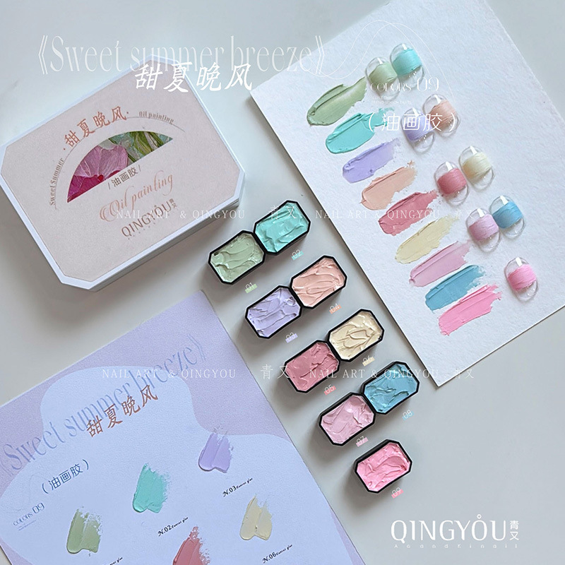 Trendy New Nail Polish Gel Nine-Color Palette No-Wipe Sweet Summer Breeze Oil Painting Gel Color Series Gel Tools