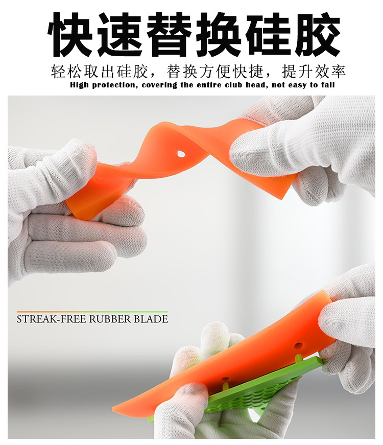 尚友汽车贴膜牛津刮板 可拆卸牛津硅胶软刮板贴膜工具刮水板批发-阿里巴巴