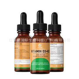 维生素K2+D3滴剂生物素滴剂vitamin d3+k2complex跨境GMP工厂热销