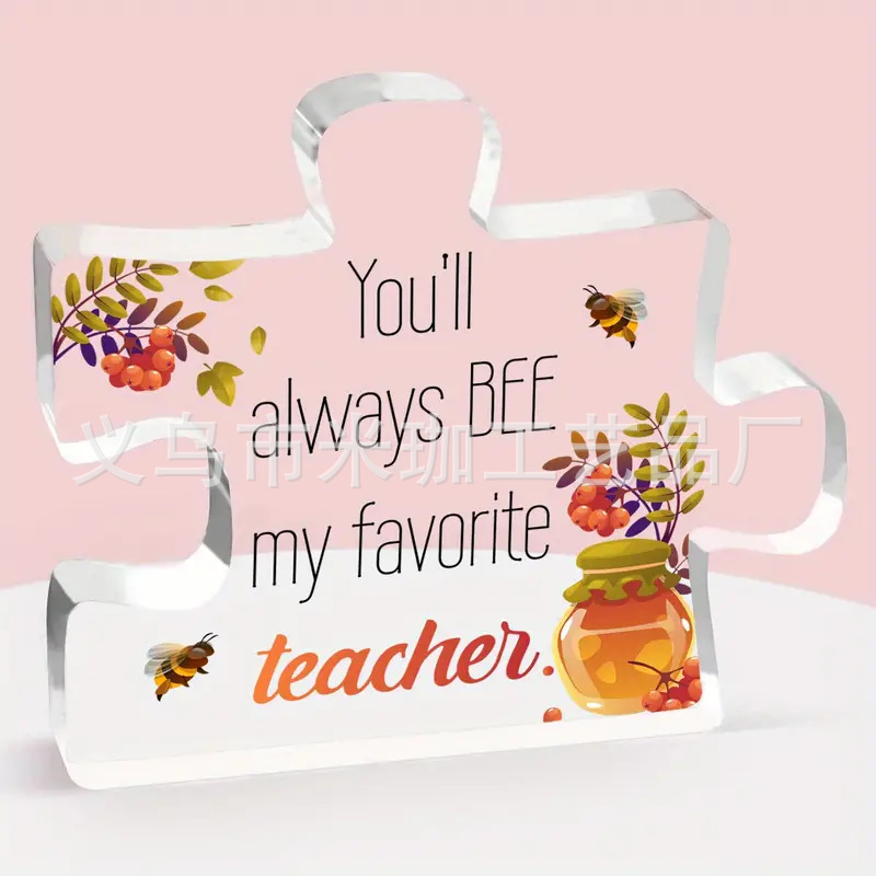 10*8.6*1 곡선 Q100