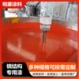 钢结构油性环氧防锈防腐漆