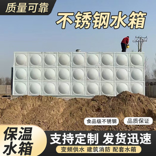 ���P�304ˮ�䷽�δ������M��ʽ��������ʽBDF���һ�w��վ