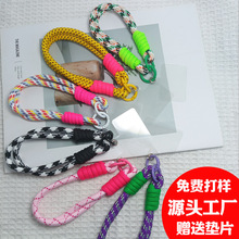 ins风手机挂绳七彩涤纶编织挂件手机挂链水壶包包毛绒挂饰短款