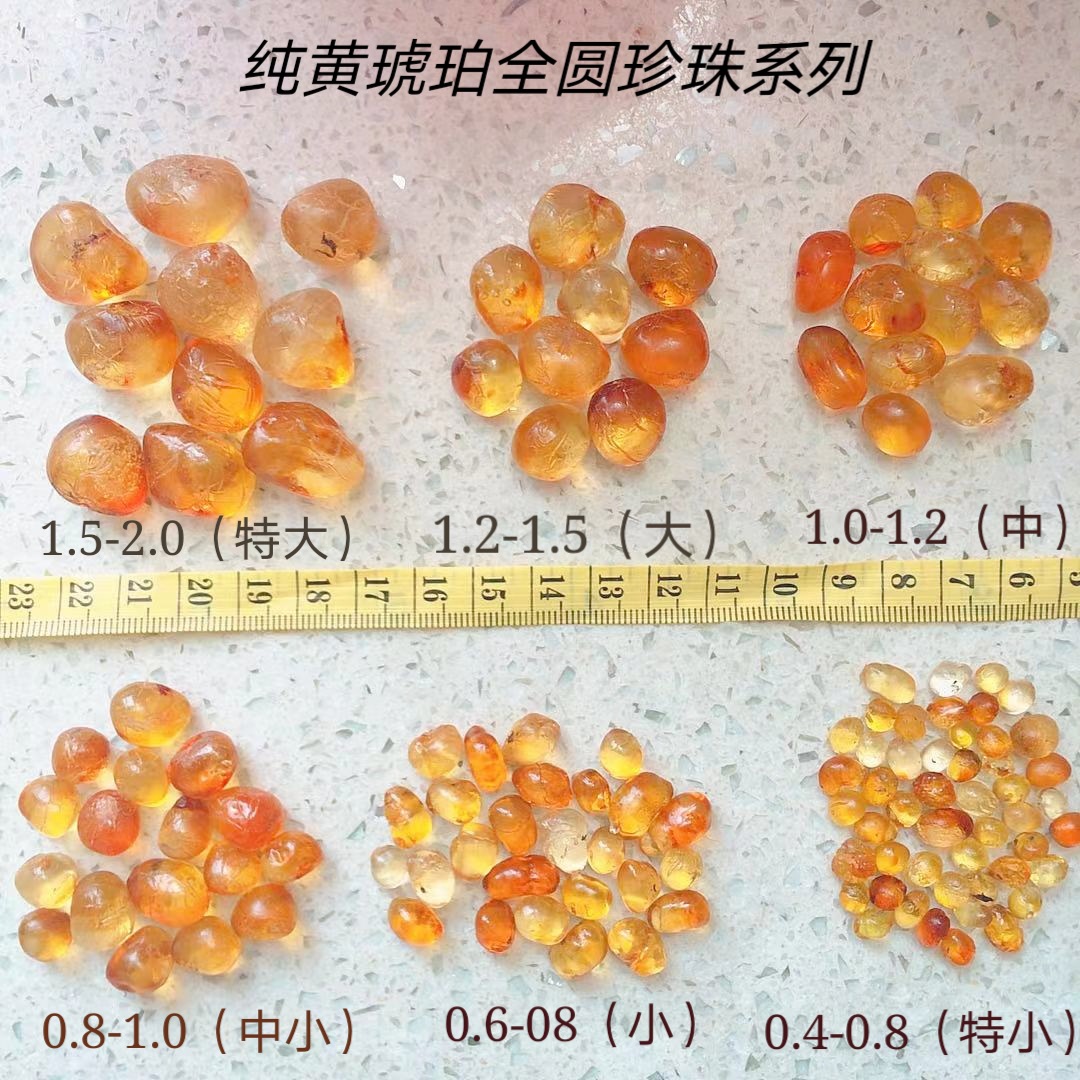 ピーチガム 業務用デザート ミルクティー 砂糖水工場 発泡食品原料 さまざまな仕様で安定した生産量