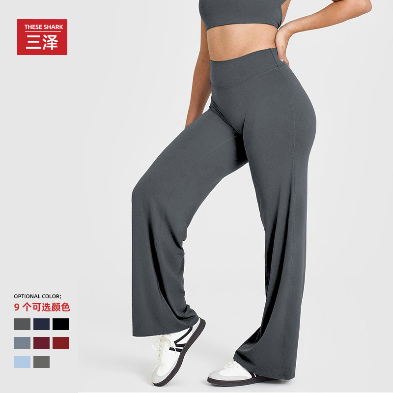 Nuevo cross-border pantalon de mujer suelto delgado de cintura alta ropa de yoga recta ropa deportiva de fitness al aire libre
