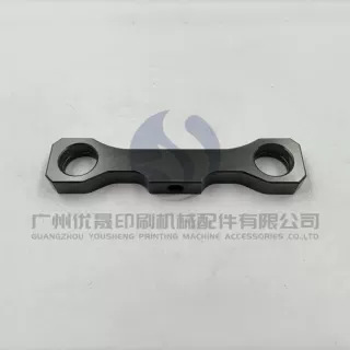 三菱印刷机配件 三菱D3000/3F连接杆 铝杆 牛腿链接杆 印刷机配件