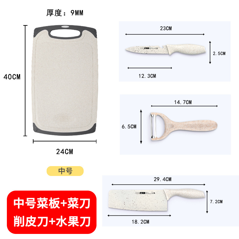 Tablero de mesa de doble cara tablero de cocina regalos domésticos al por mayor alimentos suplementarios para bebés un cuchillo de corte de paja de trigo