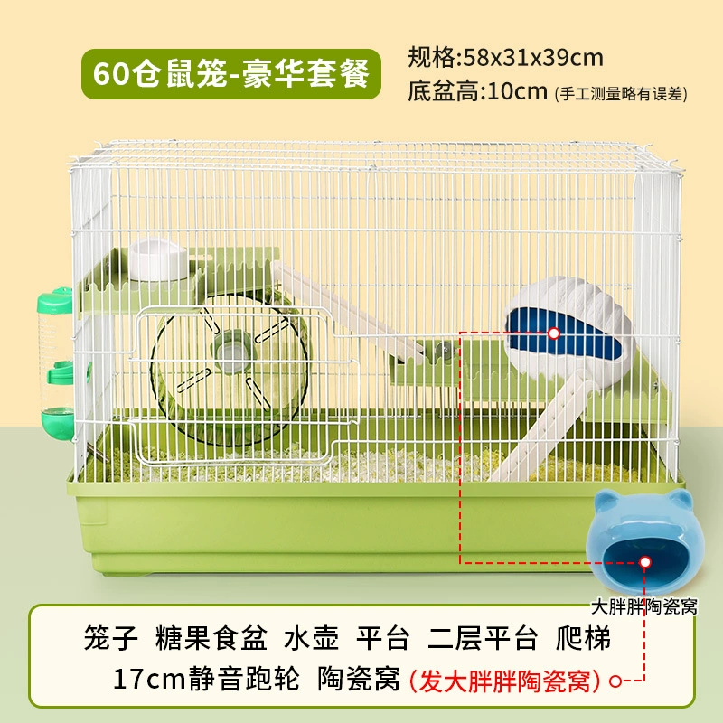 Клетка для хомяка Golden Wire Bear Special Transparent Panoramic View 47 luxury villa supplies pets cheap large 60 basic cage