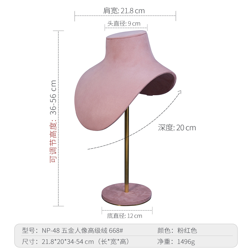 핑크-NP-48-02	668#하드웨어 초상화