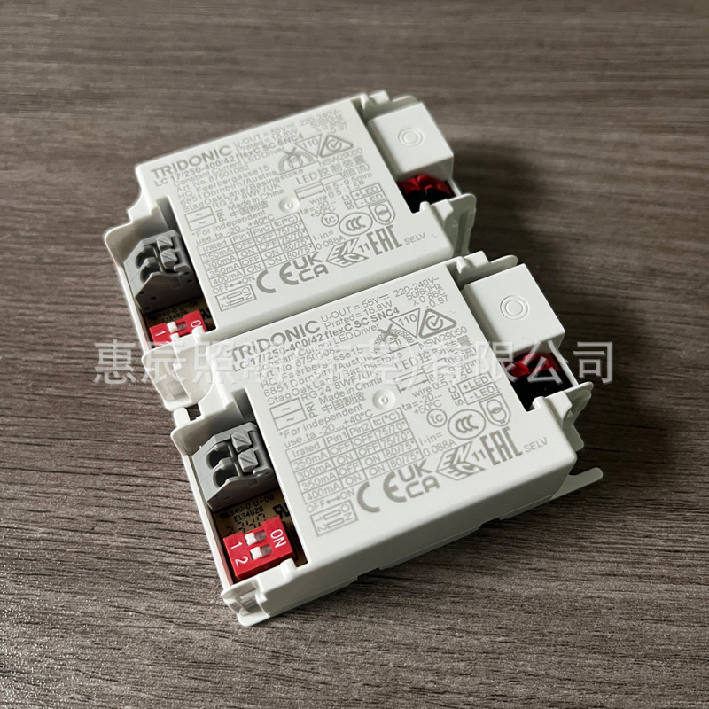 Tridonic Rui ハイパワー LED ライト ドライバー Fire Bull LC 10W17W25W36W42W SNC4|undefined