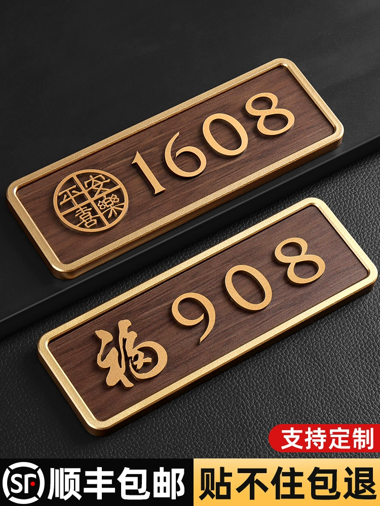 ♤ Табличка с номером дома, индивидуальная табличка с номером дома, украшение входной двери дома, индивидуальная табличка с номером дома