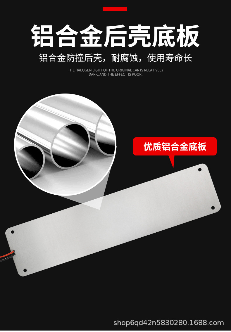 Large Truck 24V Cab Led Reading Light 12V Car Cob Interior Ceiling Light Van Interior Lighting