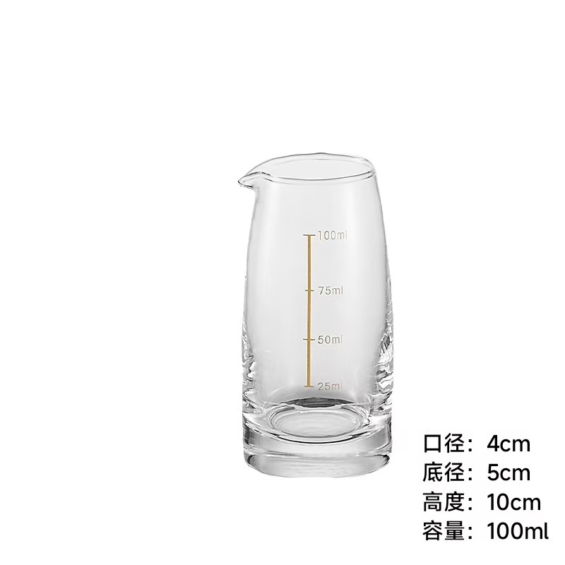 골드 스케일 100ml 없음