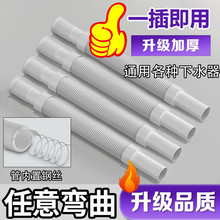 ?������ˮ��ϴĘ���ϰѳز�������ˮ��ˮ����ˮ�ܹܵ���ˮ������