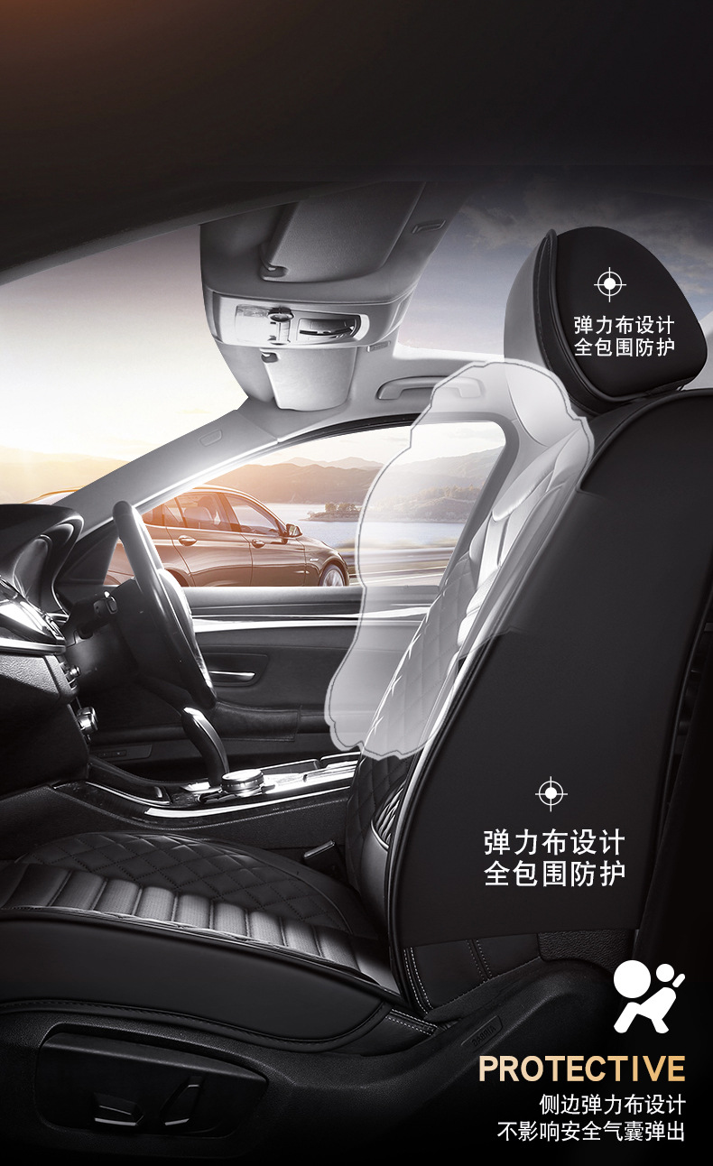 New Foreign Trade Full Leather Car Seat Cushions, Universal Seat Covers for All Seasons, Fully Enclosed Seat Covers, Comfortable and Breathable Seat Cushions Wholesale