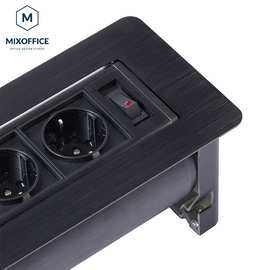 米奥多功能模块办公插座带欧标手动旋转插座板铝合金外壳带开关