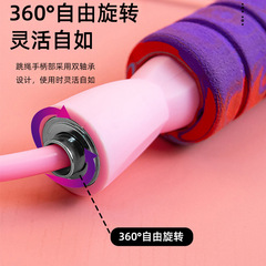 PVC Cordless Jump Rope, Dual-Use Weighted Dual-Bearing Jump Rope for Adults, Indoor Fitness Sports Ball Type Wireless Jump Rope