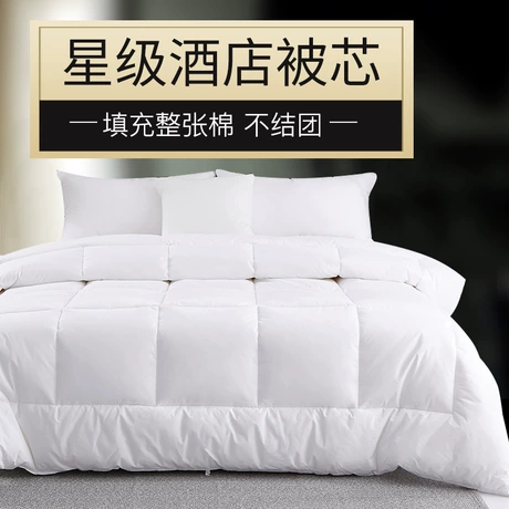 Ruột chăn khách sạn, bông lông vũ nhân tạo nguyên tấm, dày, dùng bốn mùa, bán trực tiếp xưởng