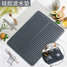 �羳��Ʒ���ù��z�rˮ�|�N��̨��ˮ�ۉ|�๦�ܿ͏d����rˮ�|���l