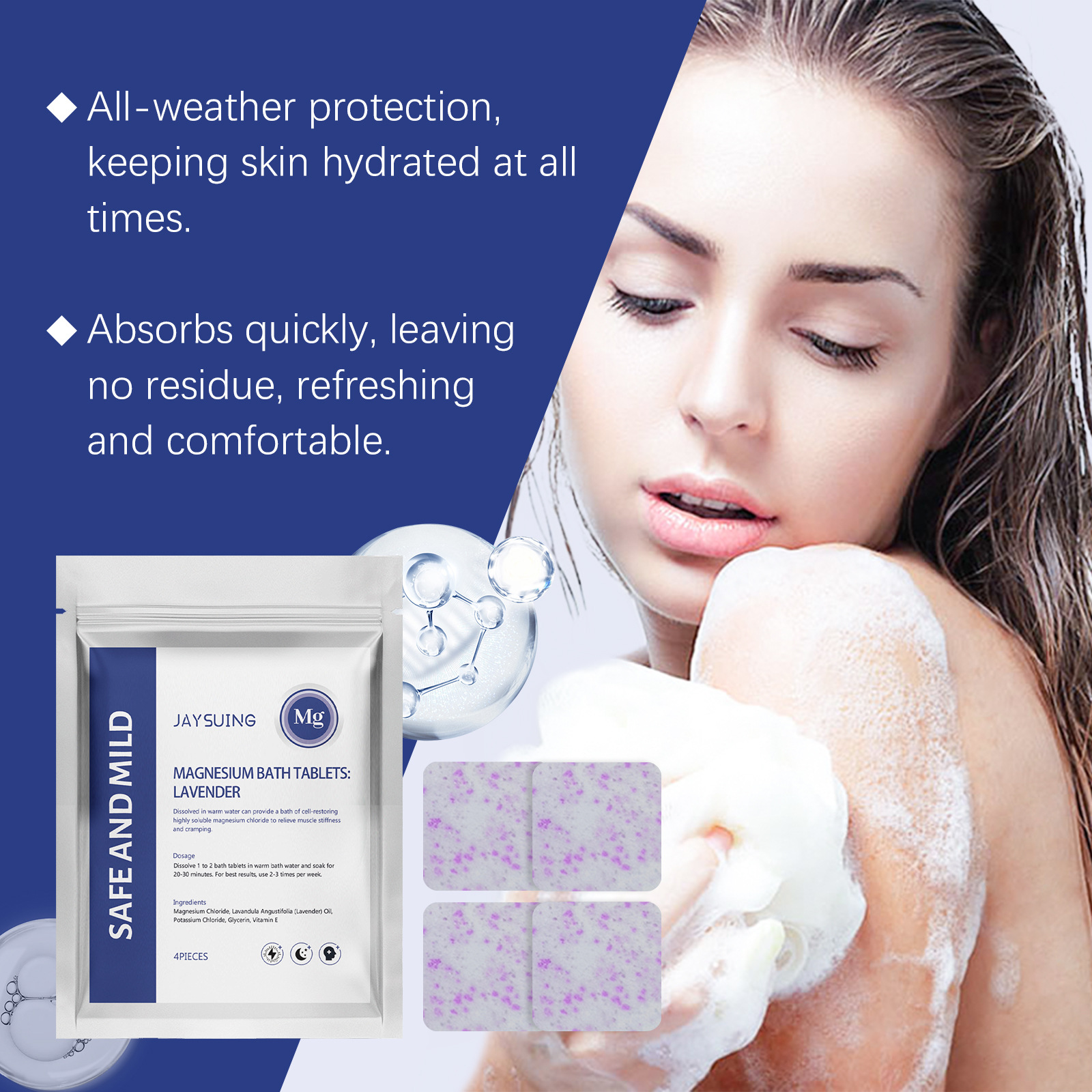 Levandų eterinio aliejaus ir magnio vonios tabletės, drėkinančios ir drėkinančios, valončios kūno odą, gaivinančios ir kvepiančios_voghion.com