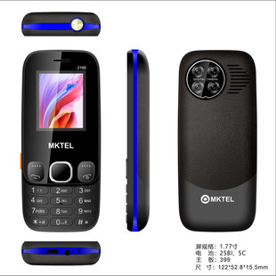 2025�羳 �нӬF؛ӆ�� 2166 1.77Ӣ���y���ܙC ���˙C