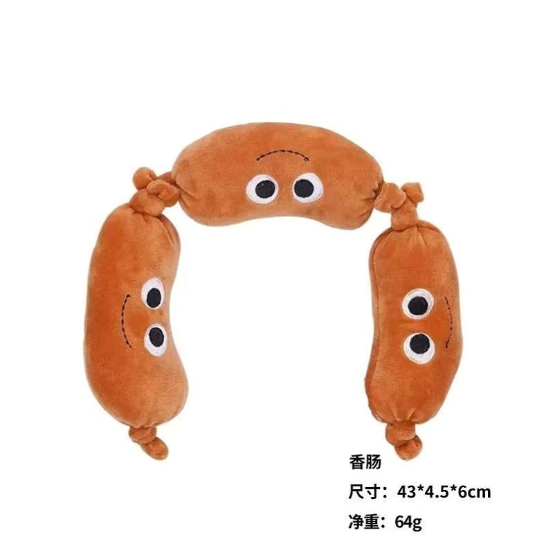 소시지 삼각 매듭