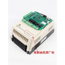 默纳克一体机变频器底座3000+主板NICE-L-C/B-4007 4015电梯配件
