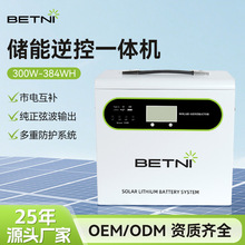 ������׃����һ�w�C�����F�늳ؼ��Ñ����Դ̫��ܹ���l�ϵ�y