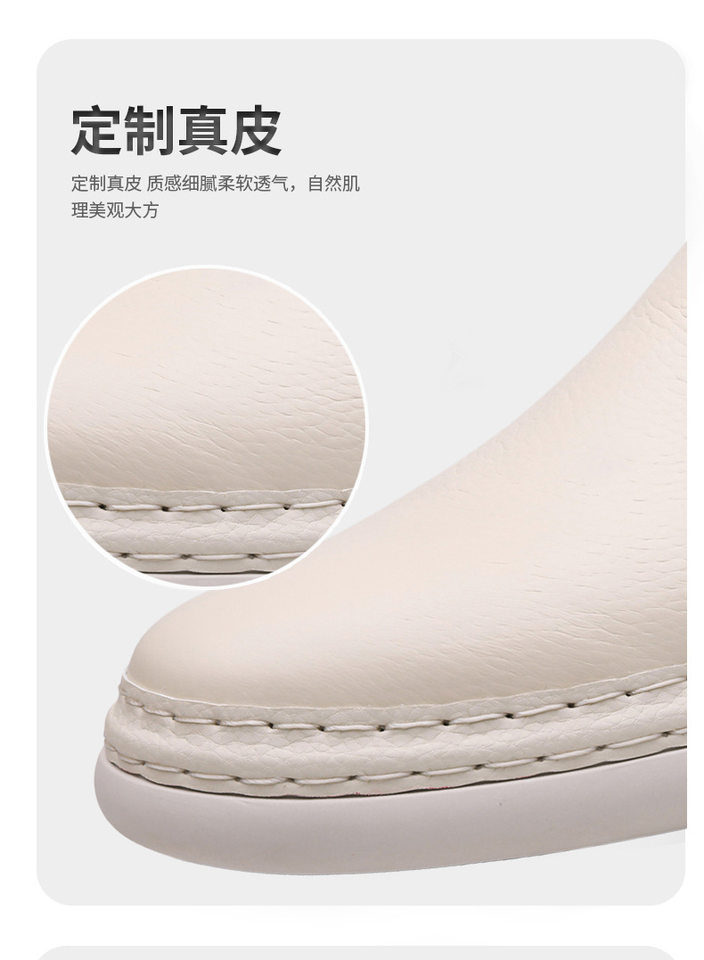 Giày lười nam da bò nguyên tấm kiểu mới, giày nam da thật đơn giản đa năng, gót thấp 1-3 cm — GX2516 màu trắng, GX2516 màu đen chi tiết 6