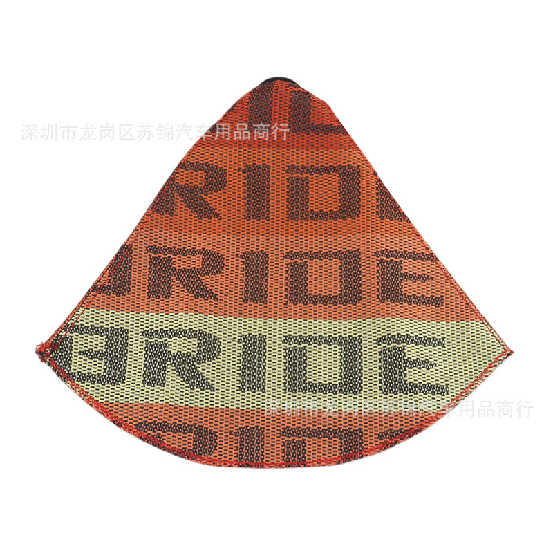 Car Modification Bride Gear Head Dust Cover Wave Stick Head Dust Cover Racing Gear Handle Head Canvas Dust Cover